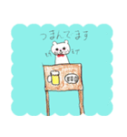 ふわりでざいん相談室（個別スタンプ：1）