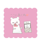 ふわりでざいん相談室（個別スタンプ：7）