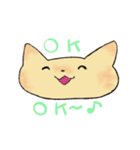 Okと返事する猫（個別スタンプ：8）