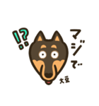 黒柴（柴犬）！大豆くんスタンプ（個別スタンプ：3）