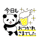 日常コパンダ★（個別スタンプ：3）