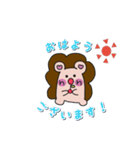 ハリネズミ君 その①（個別スタンプ：1）