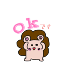 ハリネズミ君 その①（個別スタンプ：3）