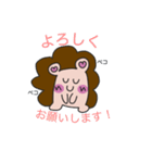 ハリネズミ君 その①（個別スタンプ：5）
