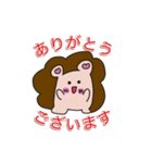 ハリネズミ君 その①（個別スタンプ：6）