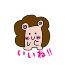 ハリネズミ君 その①（個別スタンプ：7）