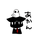 黒猫いづきくん2（個別スタンプ：2）