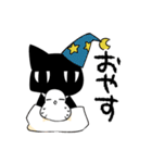 黒猫いづきくん2（個別スタンプ：4）