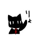 黒猫いづきくん2（個別スタンプ：7）