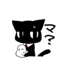 黒猫いづきくん2（個別スタンプ：8）