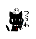 黒猫いづきくん2（個別スタンプ：13）