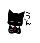 黒猫いづきくん2（個別スタンプ：19）