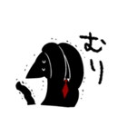 黒猫いづきくん2（個別スタンプ：30）