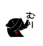 黒猫いづきくん2（個別スタンプ：31）