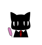 黒猫いづきくん2（個別スタンプ：39）
