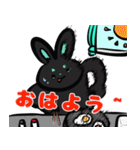 浅葱色うさぎ（個別スタンプ：1）
