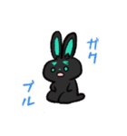 浅葱色うさぎ（個別スタンプ：6）