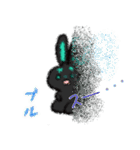 浅葱色うさぎ（個別スタンプ：7）