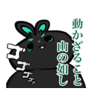 浅葱色うさぎ（個別スタンプ：14）