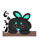 浅葱色うさぎ（個別スタンプ：15）