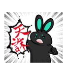 浅葱色うさぎ（個別スタンプ：17）