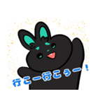 浅葱色うさぎ（個別スタンプ：20）