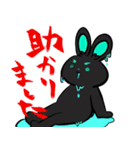 浅葱色うさぎ（個別スタンプ：28）