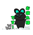 浅葱色うさぎ（個別スタンプ：29）