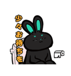 浅葱色うさぎ（個別スタンプ：30）