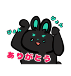 浅葱色うさぎ（個別スタンプ：34）