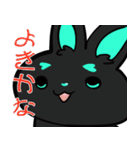 浅葱色うさぎ（個別スタンプ：36）