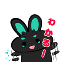 浅葱色うさぎ（個別スタンプ：37）