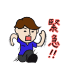 医師の日常（個別スタンプ：7）