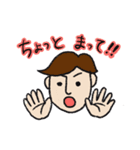医師の日常（個別スタンプ：11）