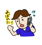 医師の日常（個別スタンプ：12）