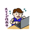 医師の日常（個別スタンプ：16）