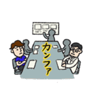 医師の日常（個別スタンプ：19）