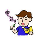 医師の日常（個別スタンプ：26）