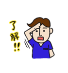 医師の日常（個別スタンプ：34）