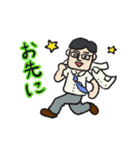 医師の日常（個別スタンプ：37）