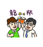 医師の日常（個別スタンプ：40）