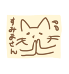 うすちゃいろのねこ（個別スタンプ：7）