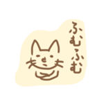 うすちゃいろのねこ（個別スタンプ：18）