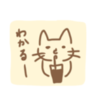 うすちゃいろのねこ（個別スタンプ：23）