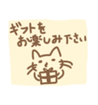 うすちゃいろのねこ（個別スタンプ：32）