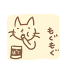 うすちゃいろのねこ（個別スタンプ：37）