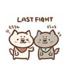京橋 LAST FIGHT(ラストファイト)（個別スタンプ：1）