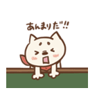 京橋 LAST FIGHT(ラストファイト)（個別スタンプ：6）