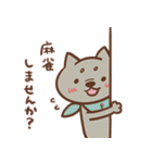 京橋 LAST FIGHT(ラストファイト)（個別スタンプ：27）