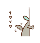 京橋 LAST FIGHT(ラストファイト)（個別スタンプ：28）